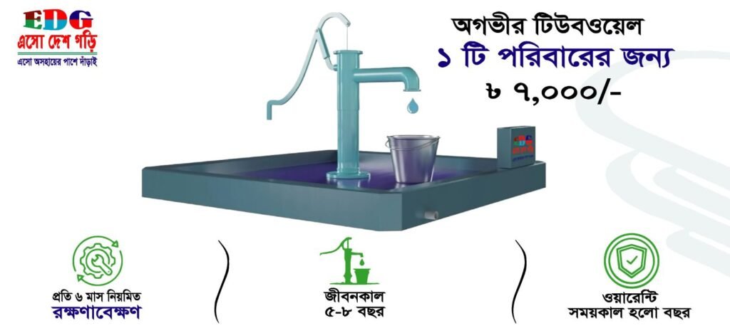 whatsapp image 2026 03 02 at 3.41.52 pm (1)