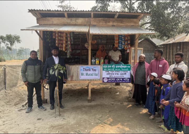 whatsapp image 2026 03 03 at 3.30.41 pm